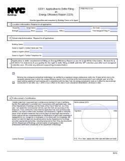 eer1-application-to-defer-filing